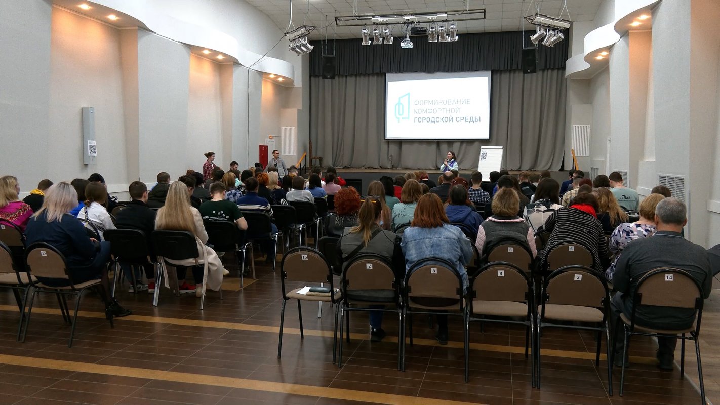 Заявить о себе на всю страну