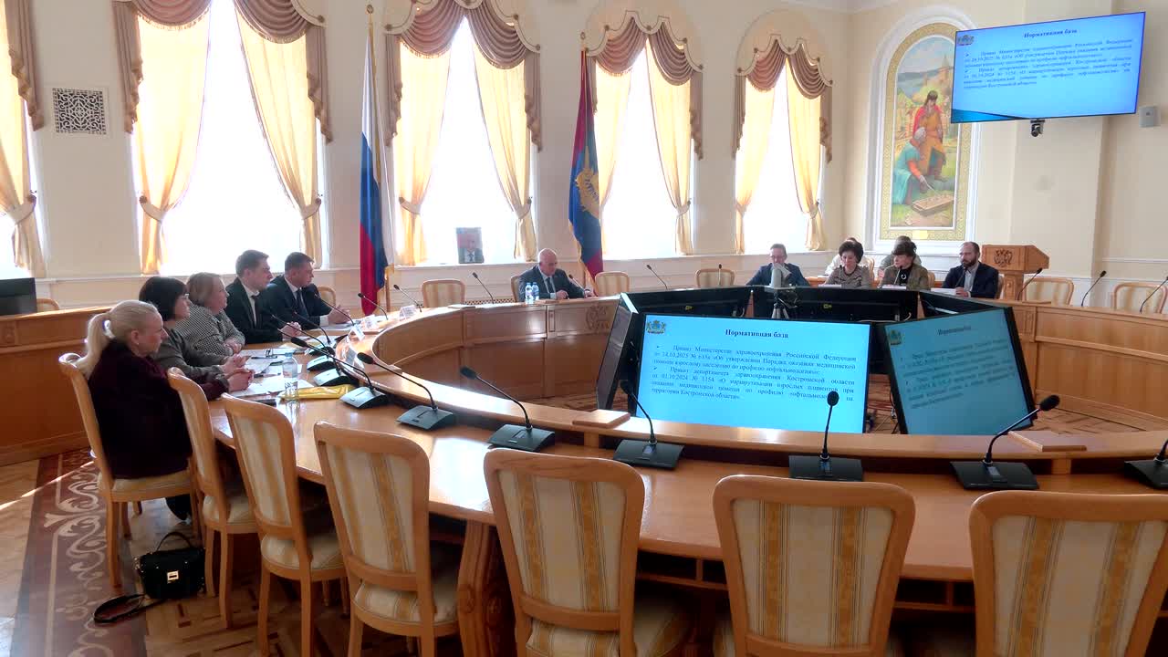 Не просто курировать, но формировать стратегию развития здравоохранения в Костромской области