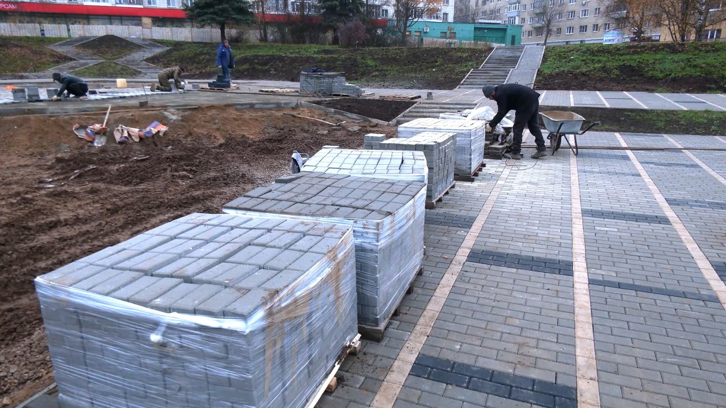 Сделать регион комфортным