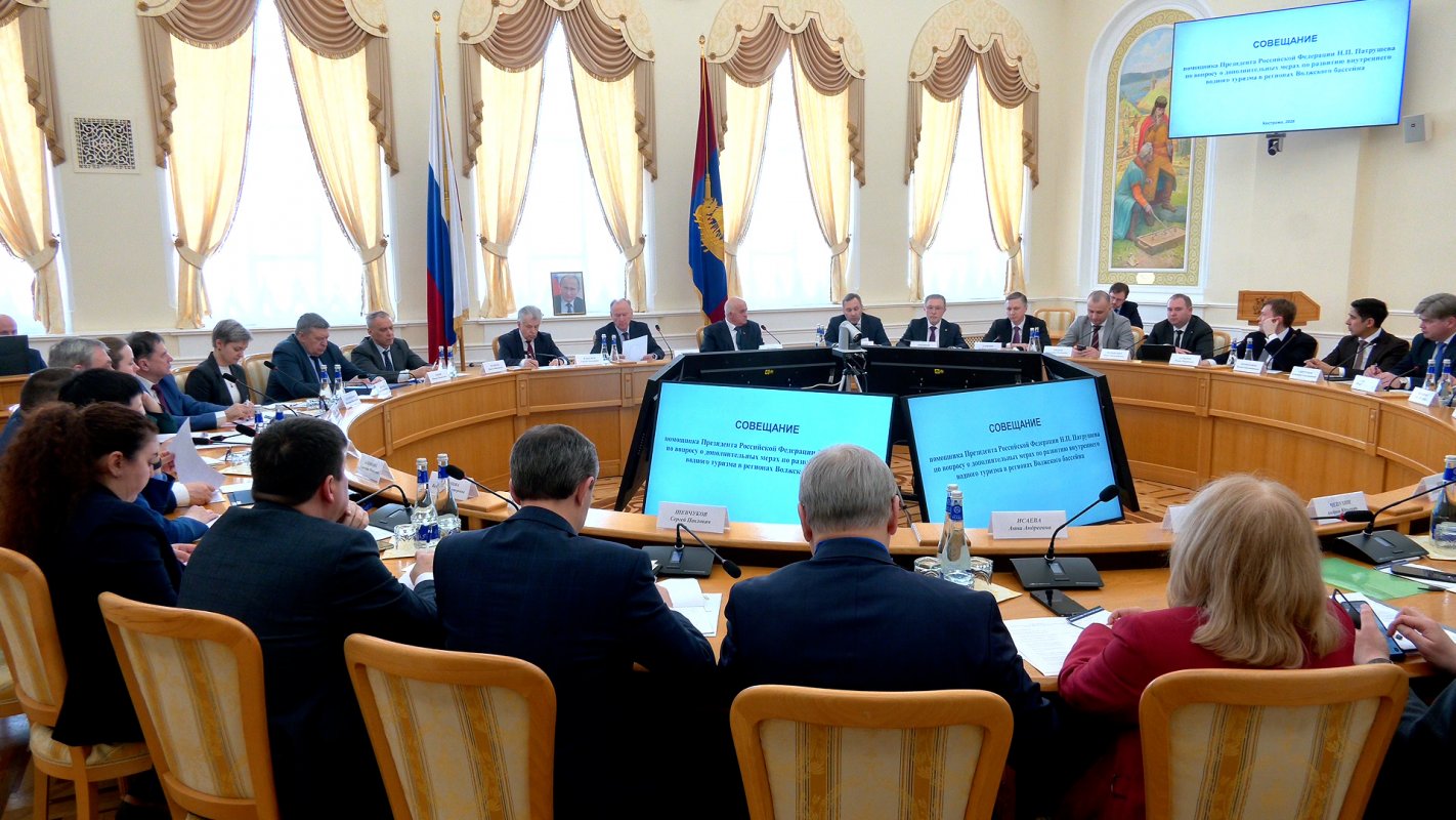 Перспективы развития водного туризма в регионах Волжского бассейна обсудили сегодня в администрации Костромской области