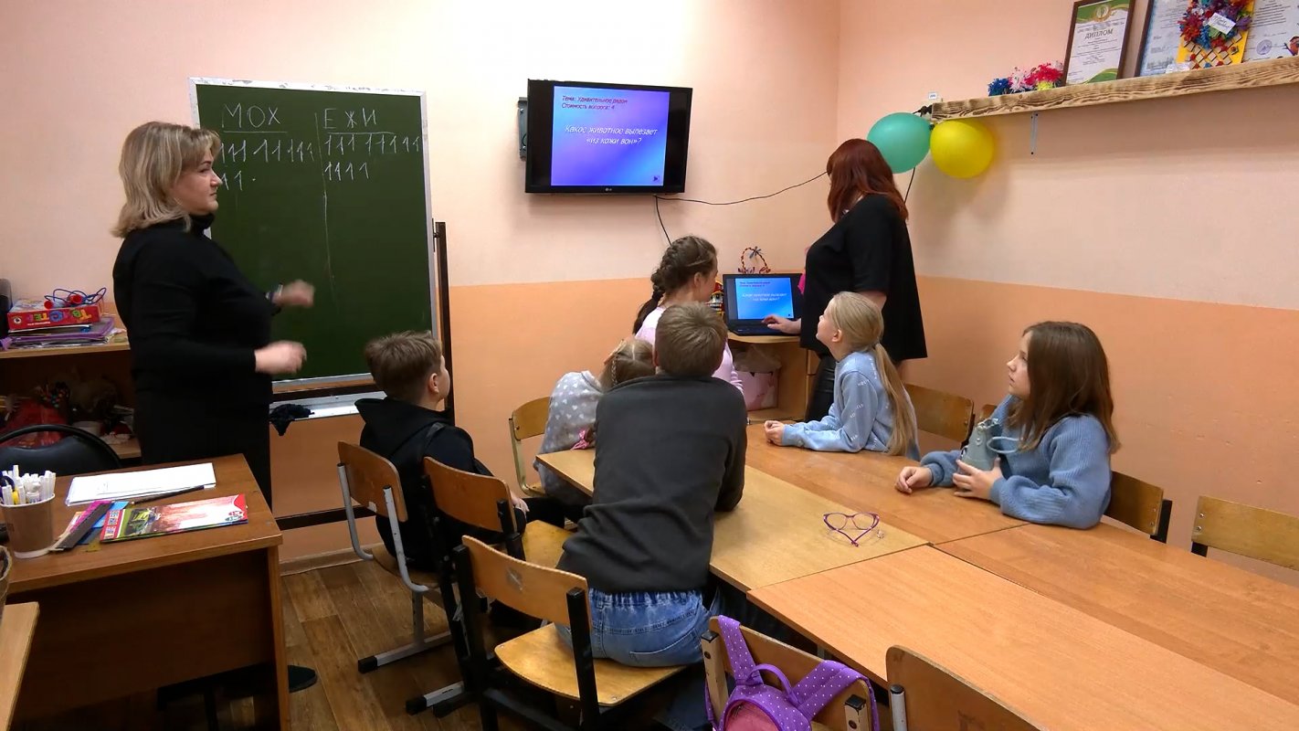 Наука будущего