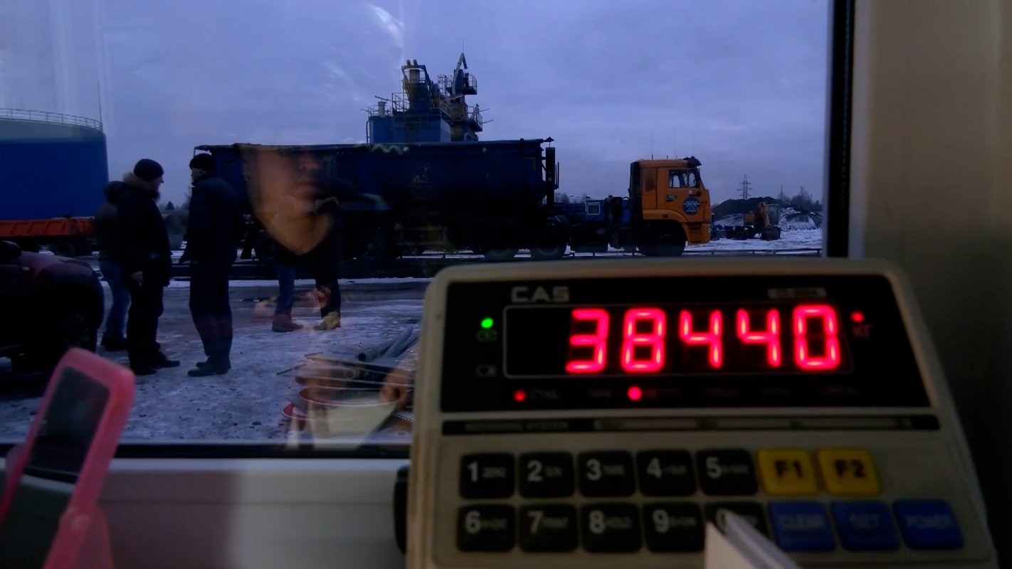 Для сохранности асфальтового полотна