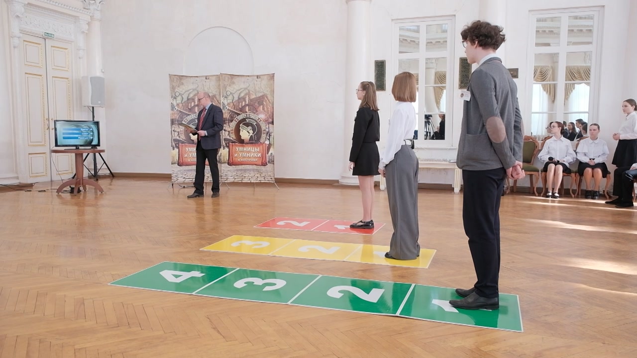 Съёмки игр длились шесть часов