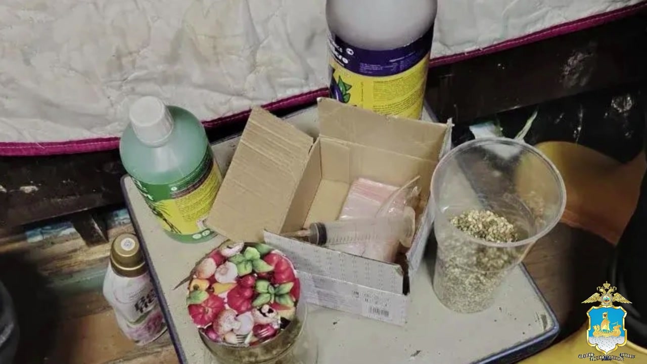 Задержали потенциального дилера