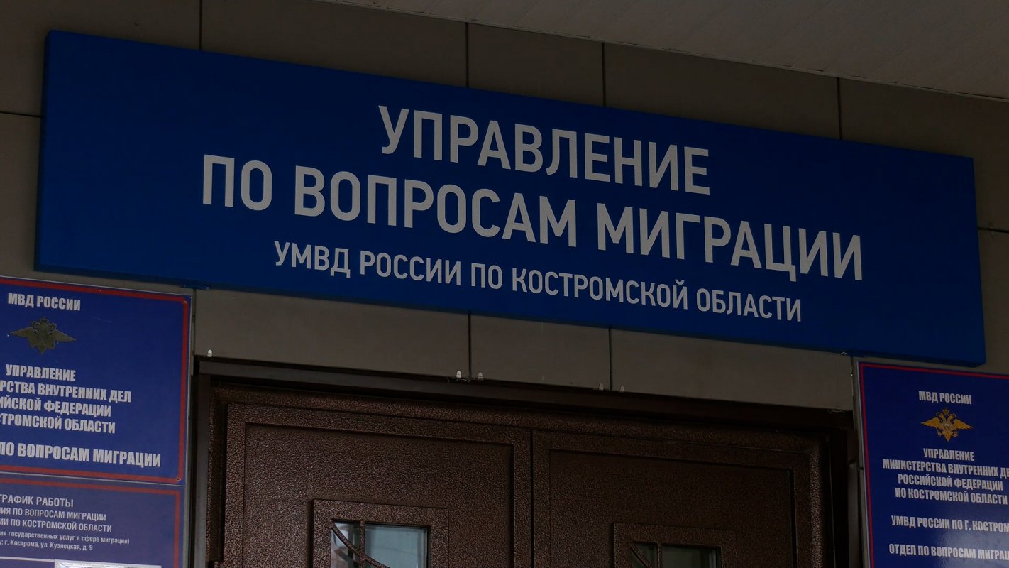 Приняли меры