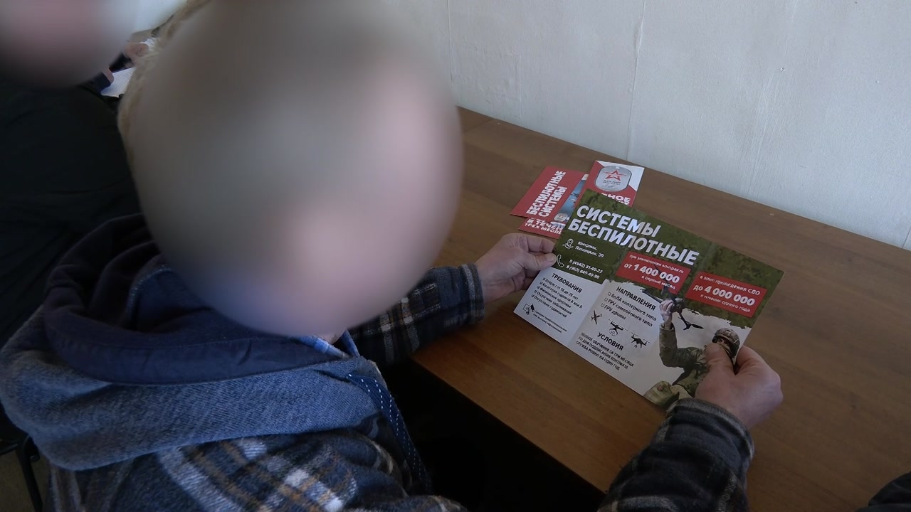 Помогать друзьям и защищать Родину