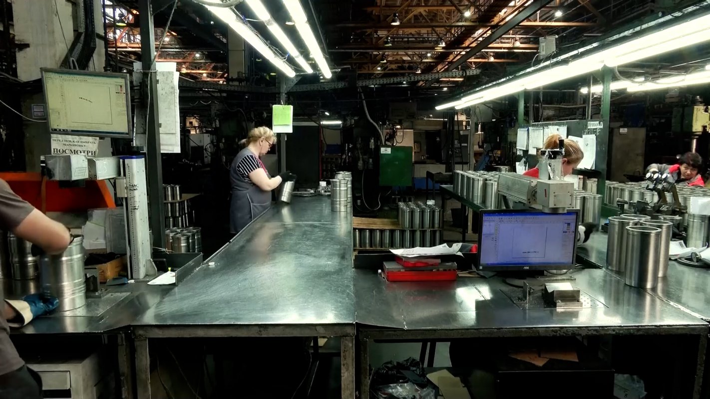 Минимизировать экономические риски