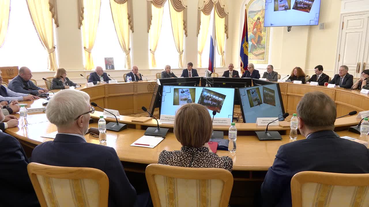 В интересах своей Малой Родины