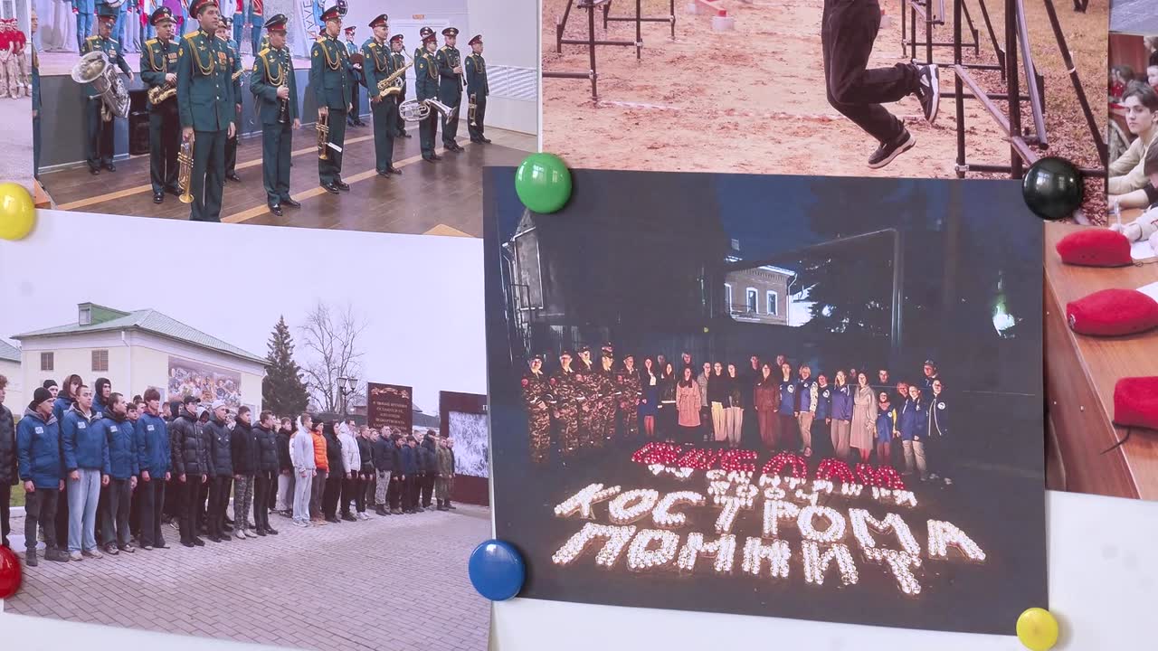 &laquo;Я &ndash; гражданин&raquo;