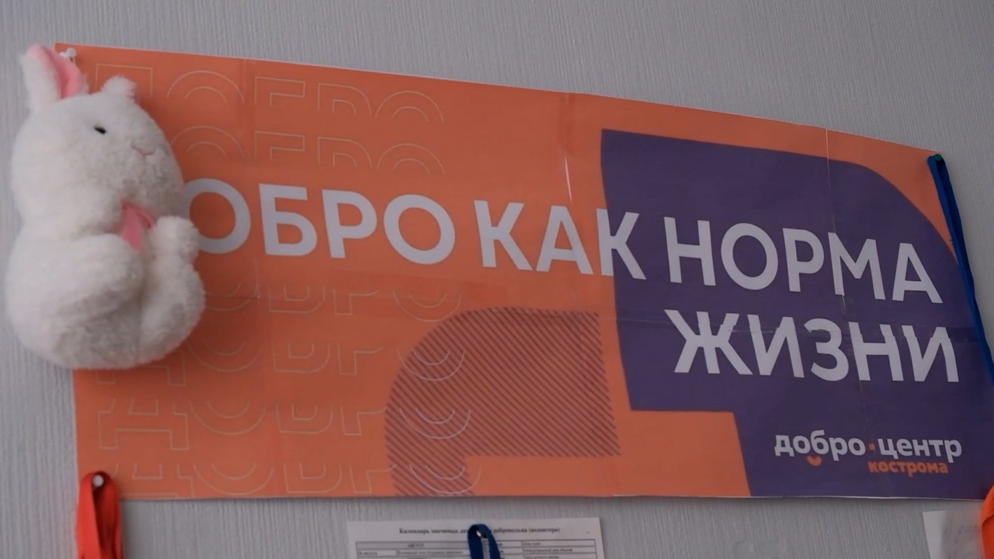 О современных подходах к сохранению объектов культуры