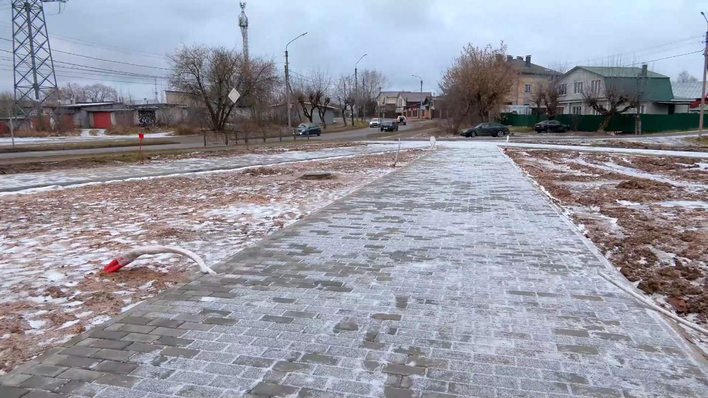 Вектор на комфорт и удобство