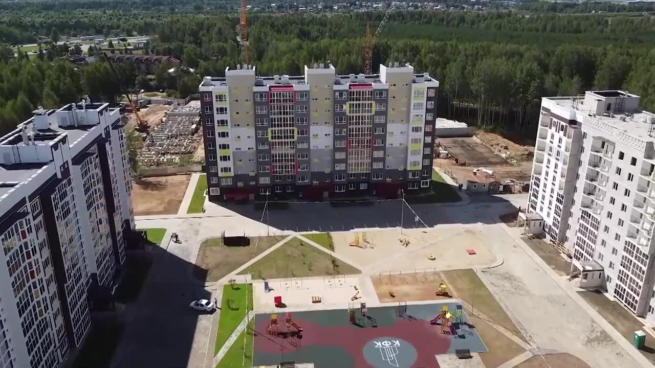 Вред окружающей среде недопустим