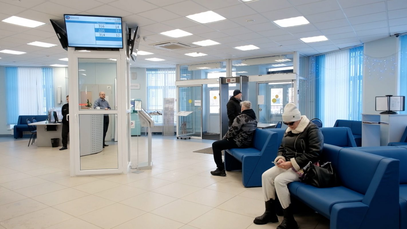 По Указу президента