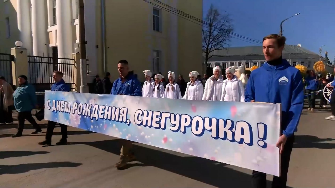 &laquo;Сияй, весна!&raquo;