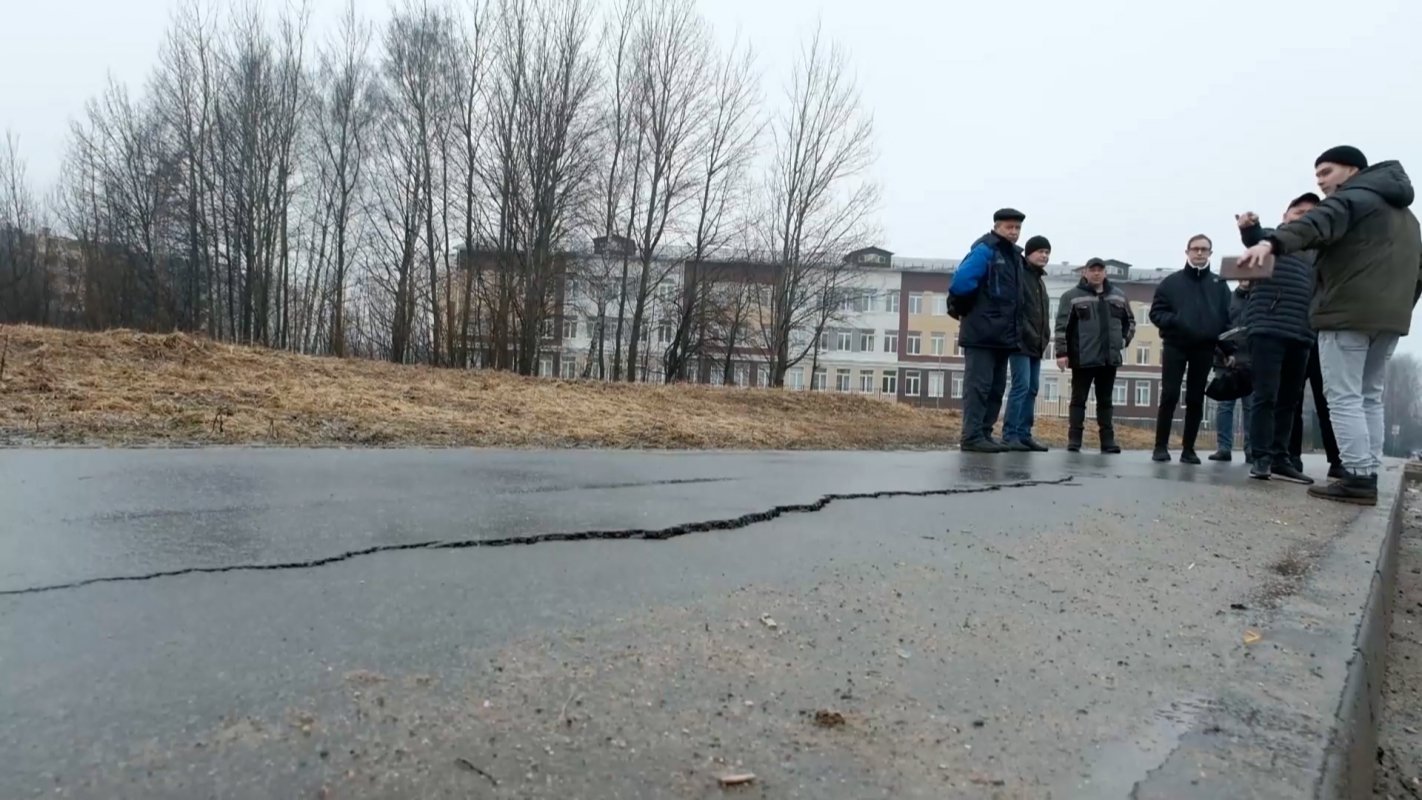 Весенняя ревизия