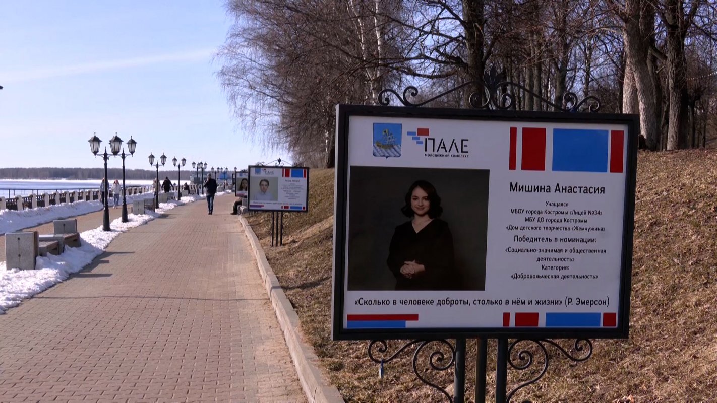 Наградят самых одаренных