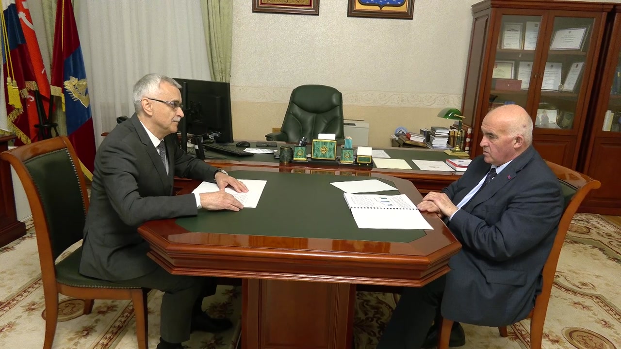 Подвели итоги и наметили планы на будущее