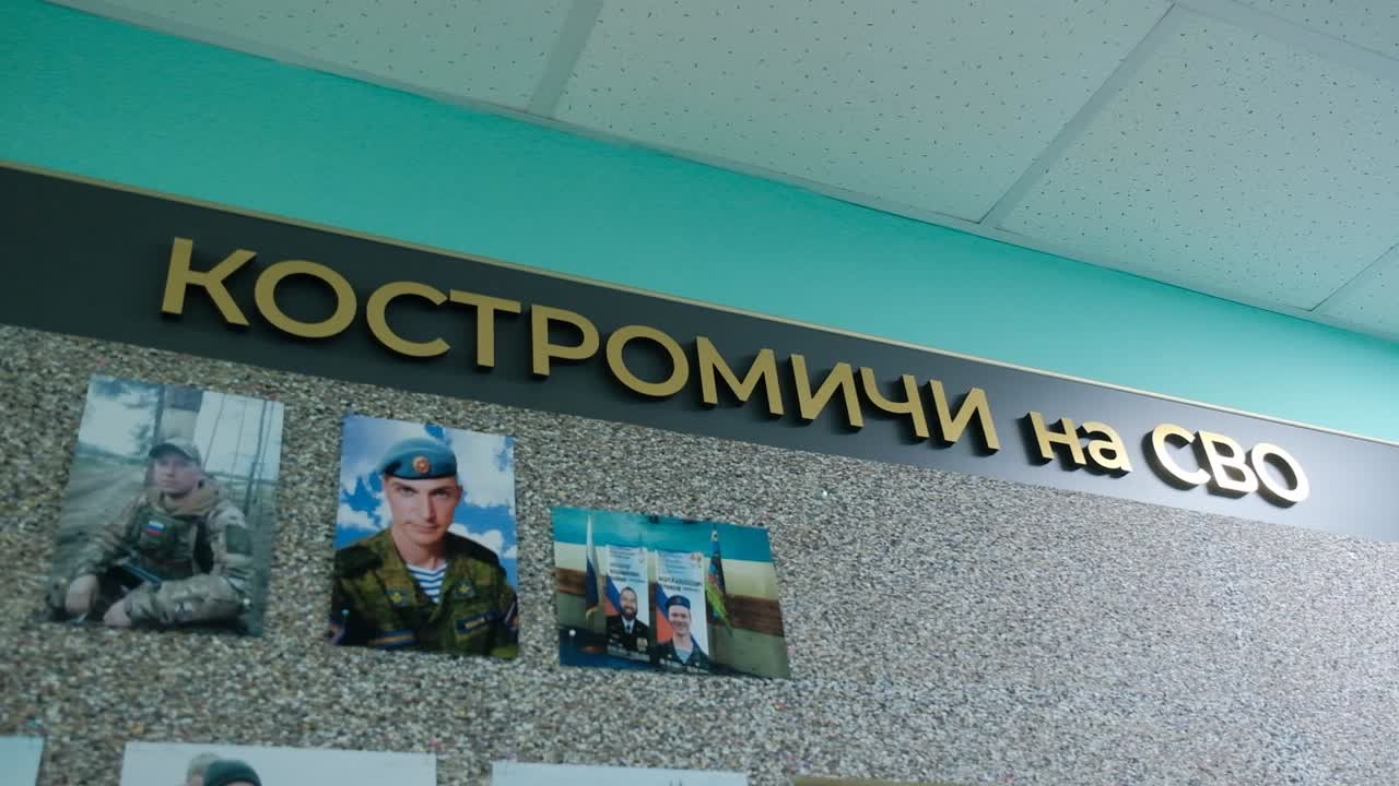 Сергей Ситников: небольшой, но очень важный музей мужества и отваги