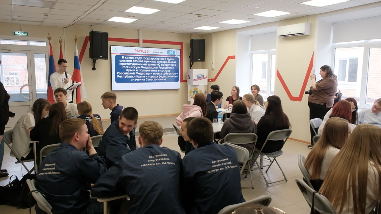 &laquo;Избирательный марафон&raquo;