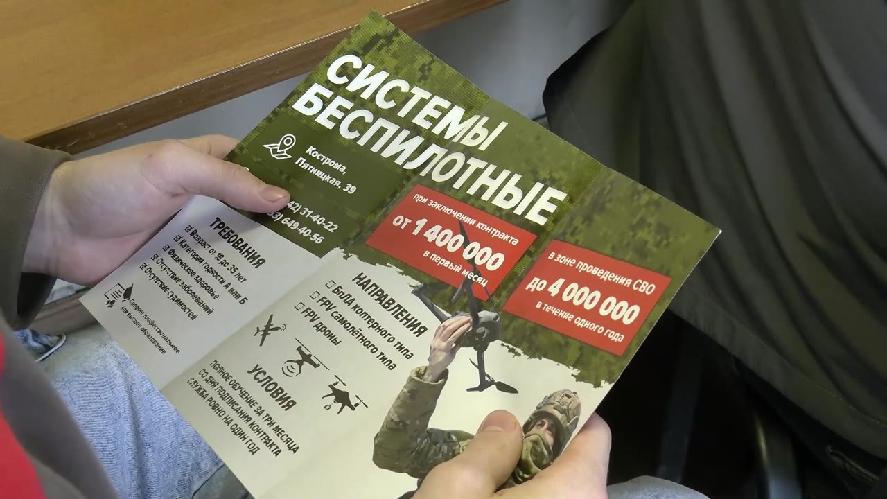 &laquo;Долго думал, но решил именно сейчас&raquo;