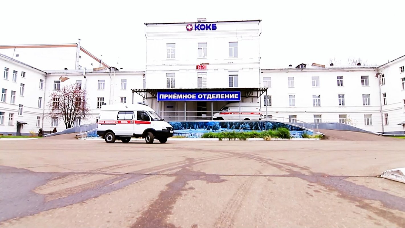 Эндокринологический центр разместится на базе Костромской областной клинической больницы