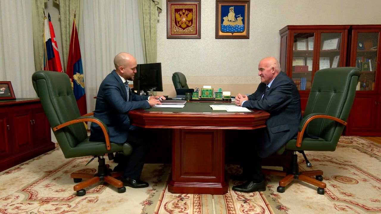 Стратегия развития