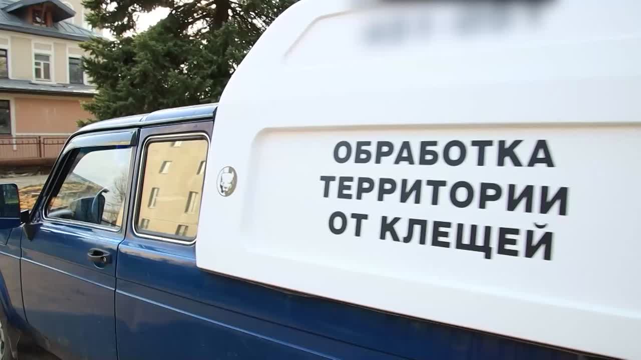 Костромская область готова к проведению противоклещевых обработок