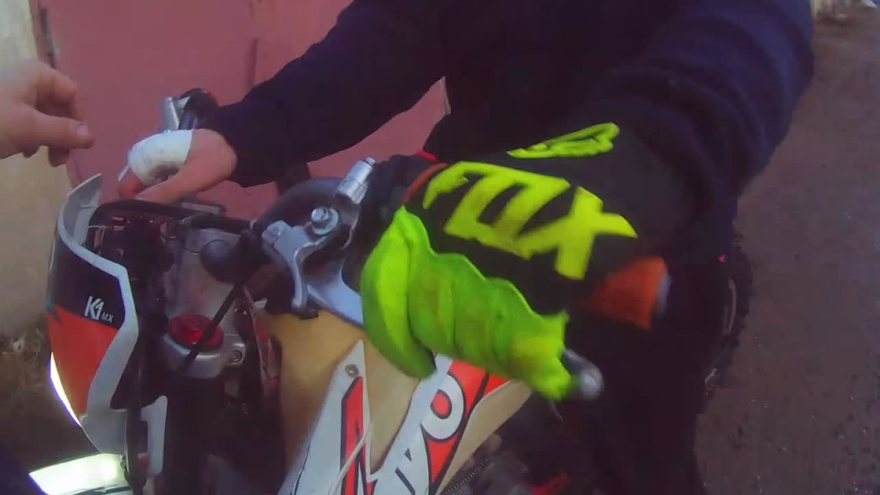 Задержание на рассвете