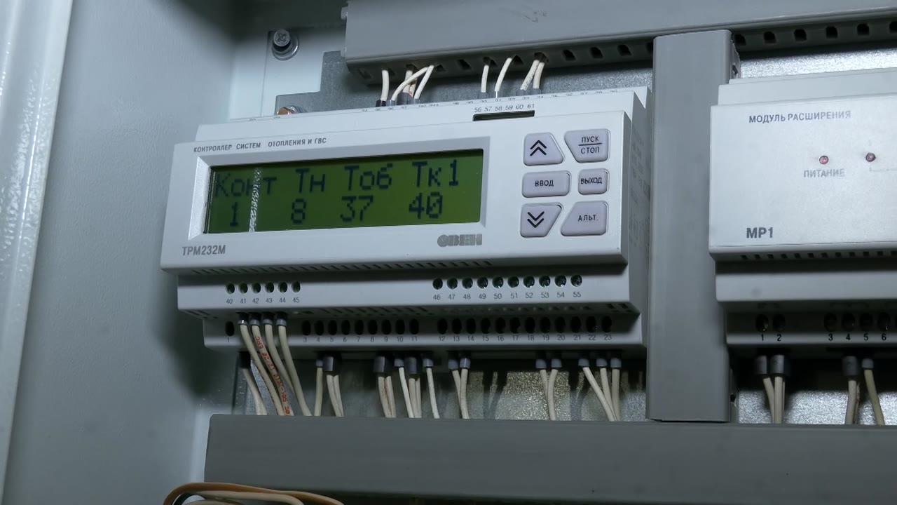 Двойная выгода