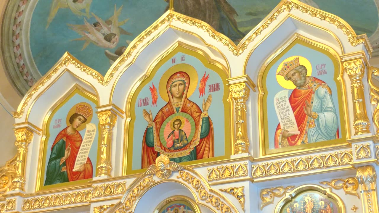 Праздник праздников и Торжество торжеств