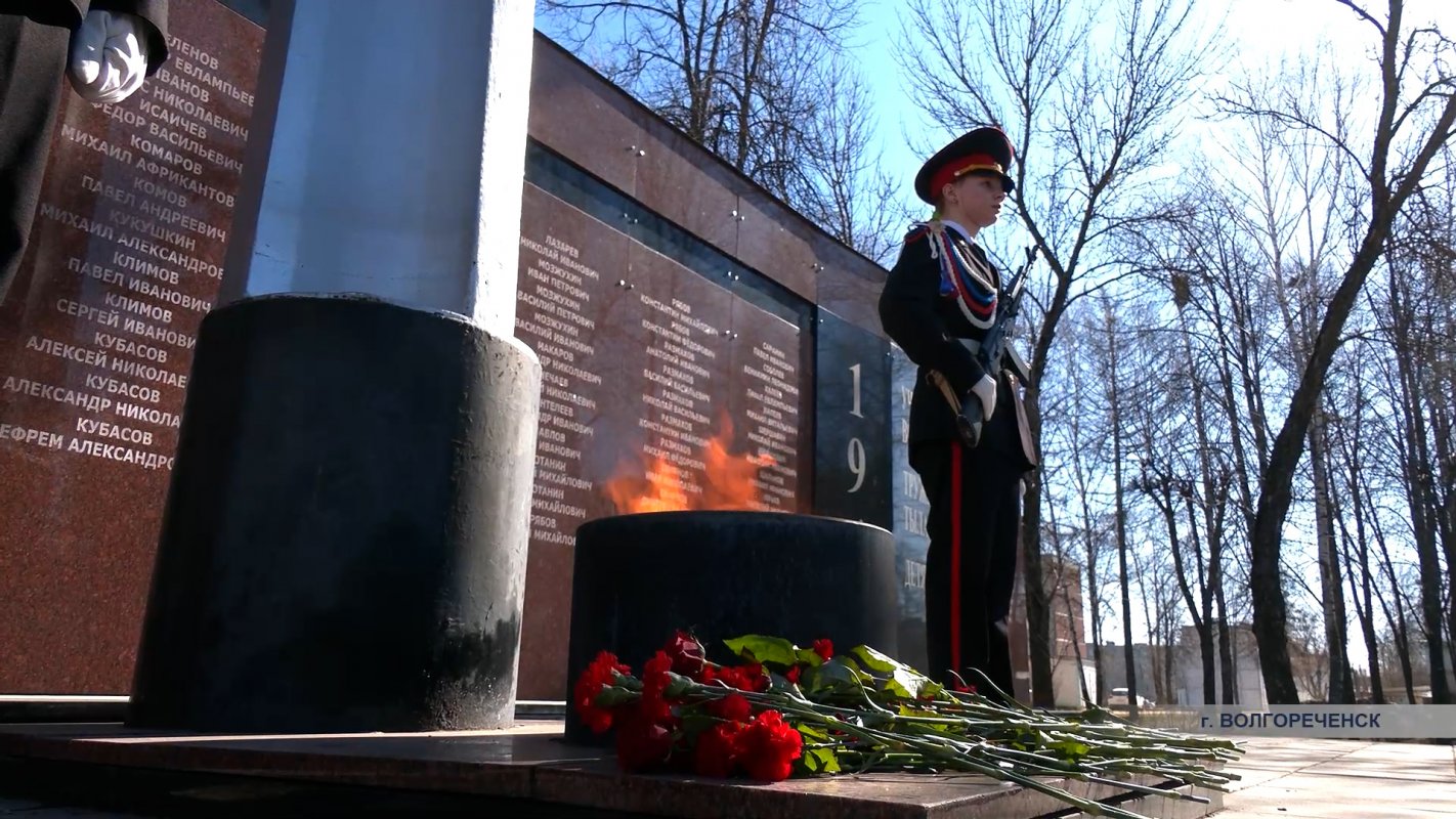 Регион присоединится к Всероссийской акции &laquo;Вахта Памяти&raquo;