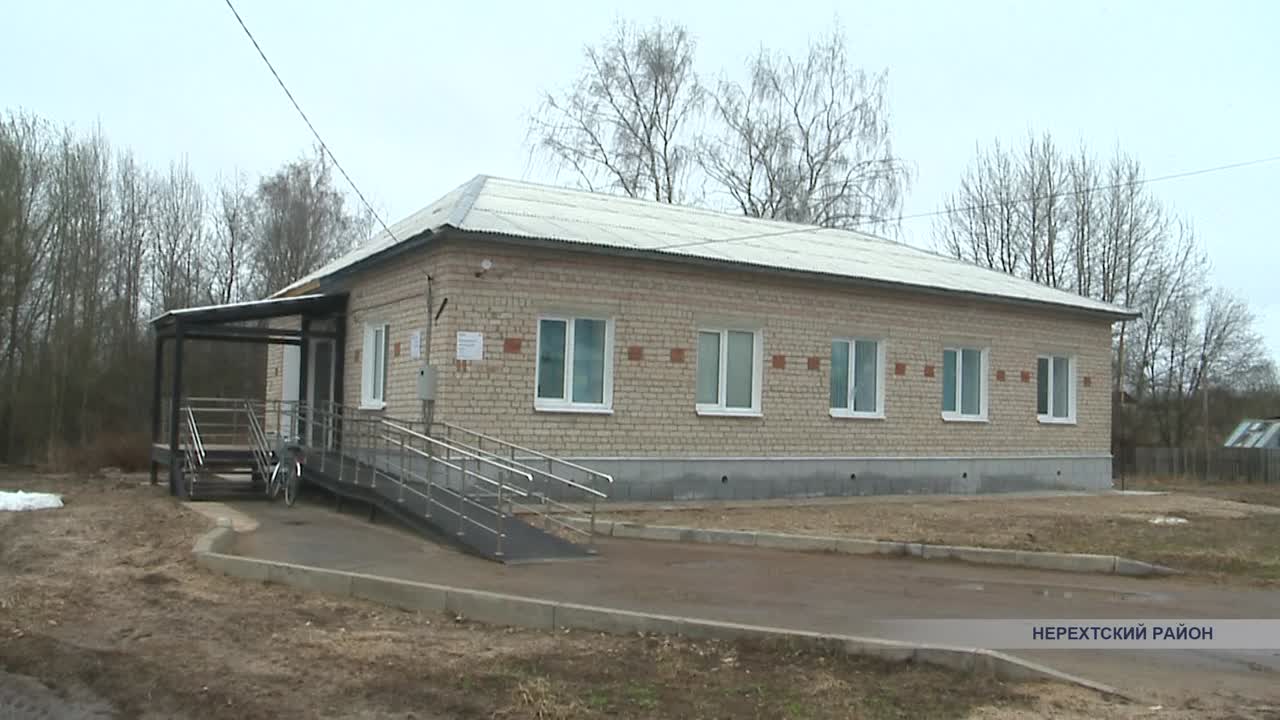 В рамках программы «Модернизации первичного звена здравоохранения» и при поддержке губернатора Костромской области