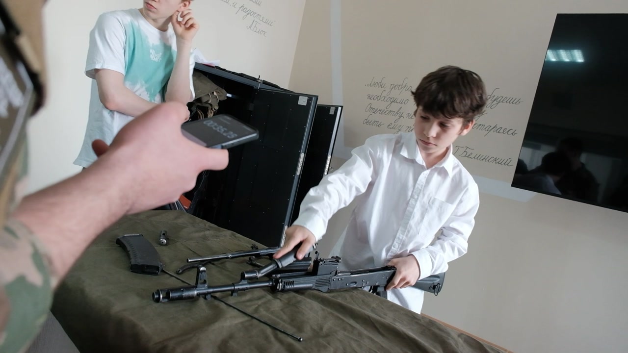 &laquo;Зарница 2.0&raquo;