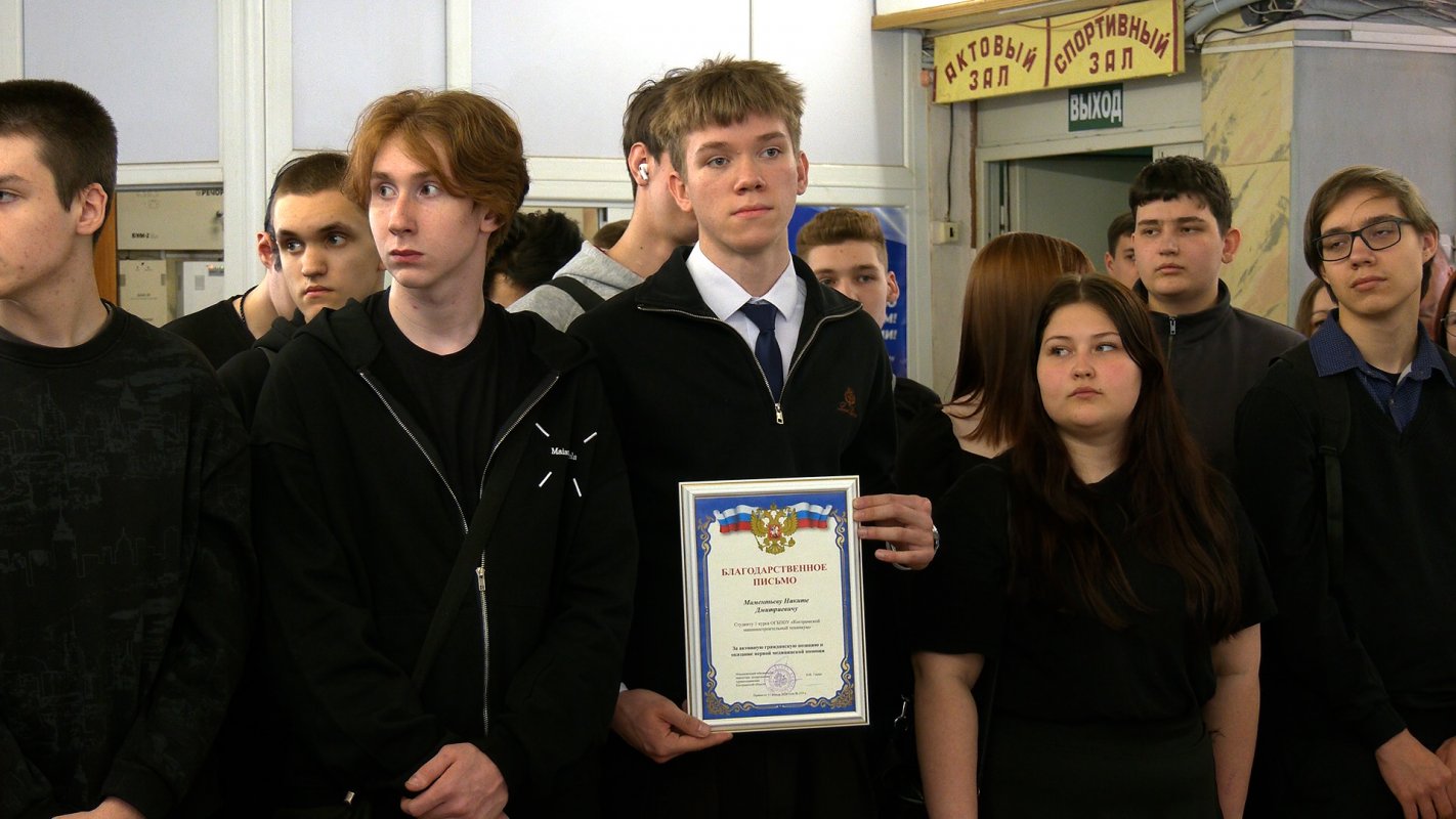 Заслуженное признание