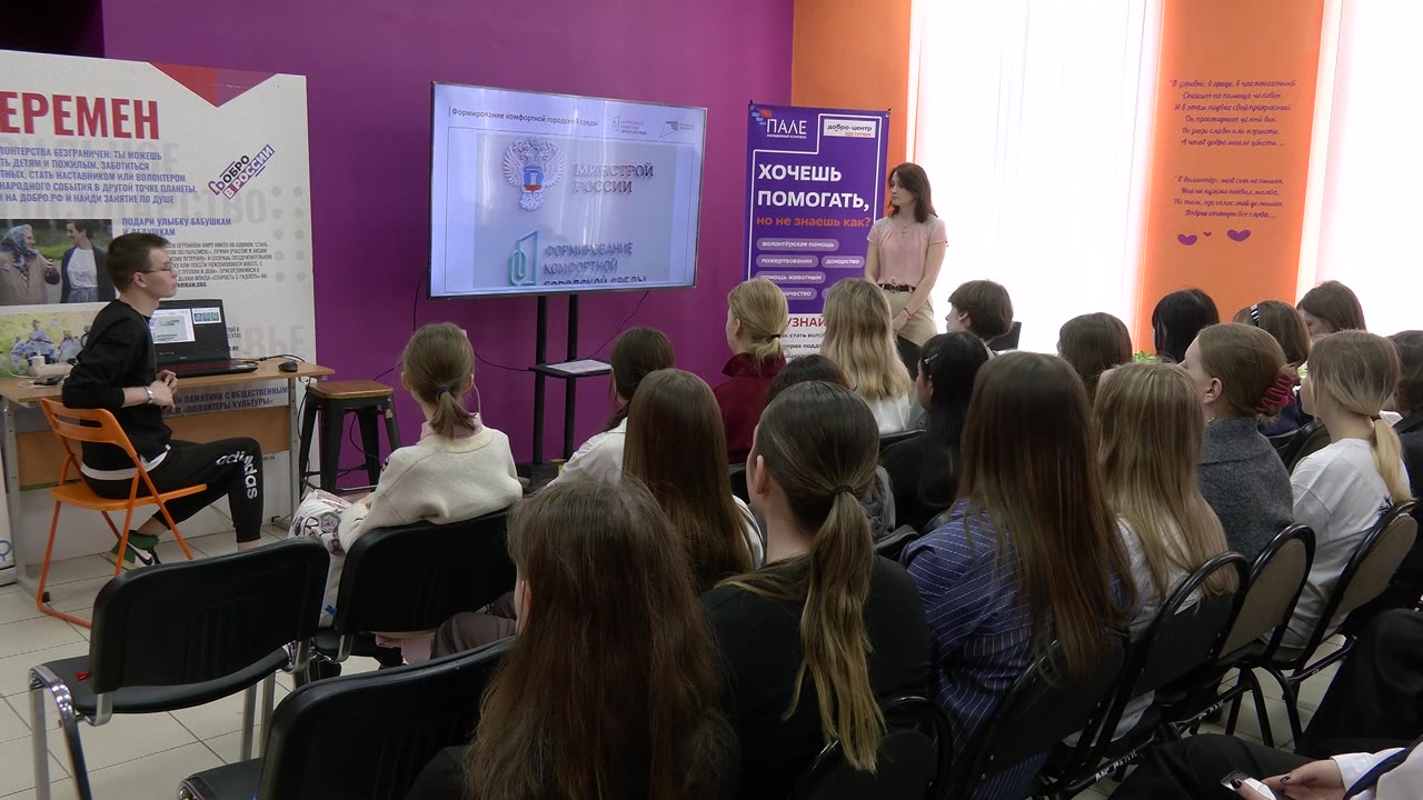 Покажут, расскажут и объяснят