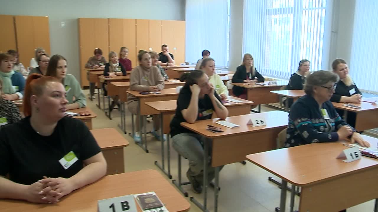 &laquo;Сдаем вместе. День сдачи ЕГЭ родителями&raquo;