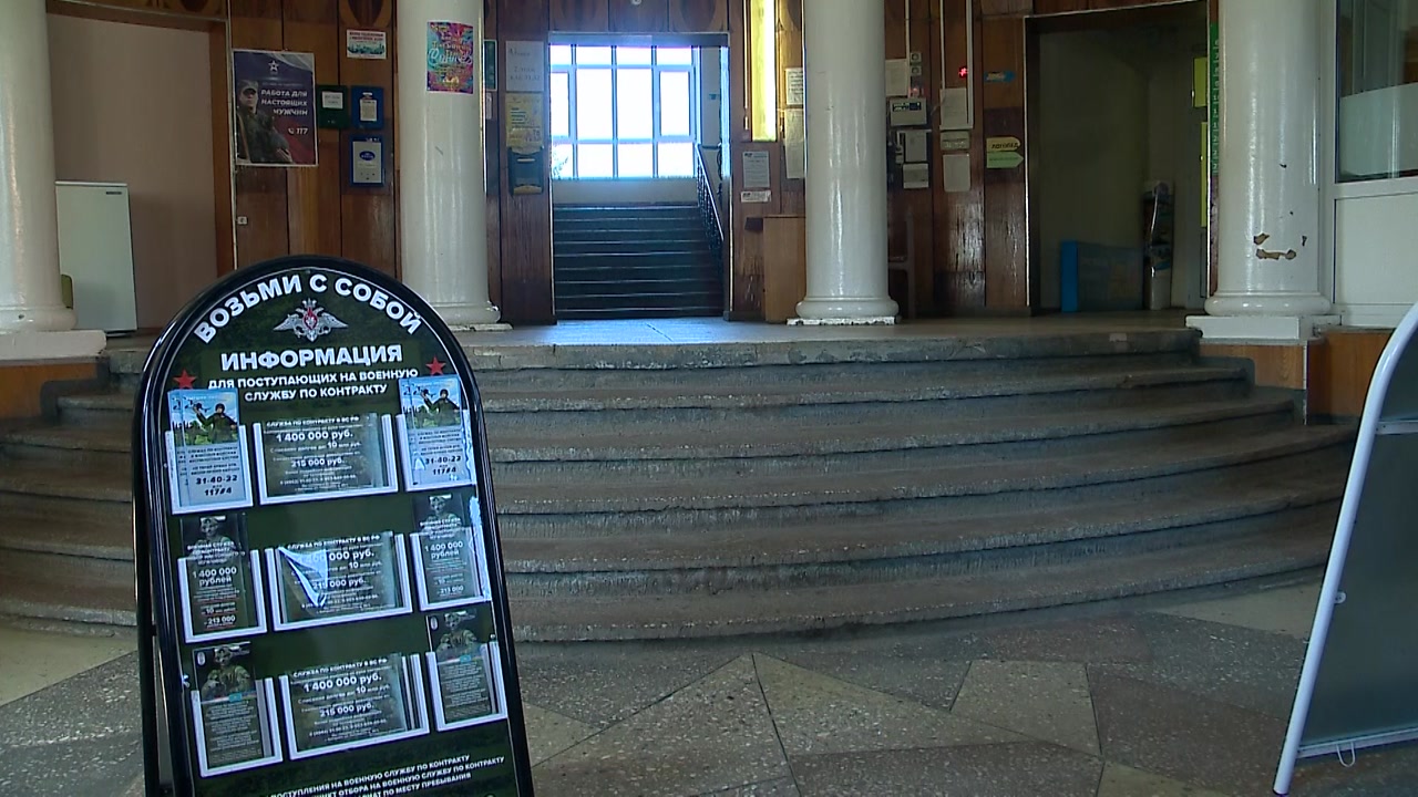 Всё чаще контракт с Министерством обороны заключают мужчины, имеющие армейский опыт