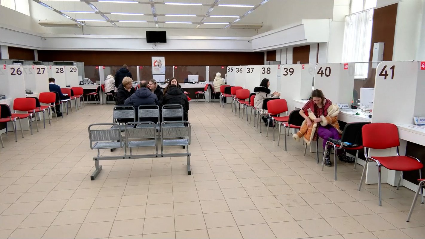 Предстоящие майские праздники вносят коррективы в работу офисов МФЦ