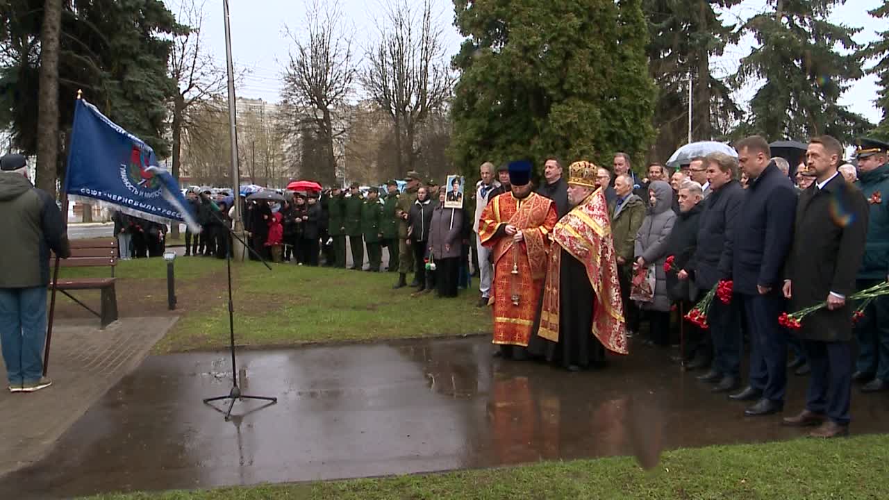 В Костроме накануне отметили 40-летие со дня одной из самых страшных техногенных катастроф &ndash; аварии на Чернобыльской АЭС