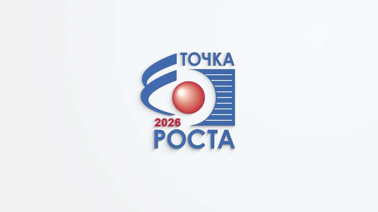 Открытый диалог и полезные советы от экспертов в сфере бизнеса