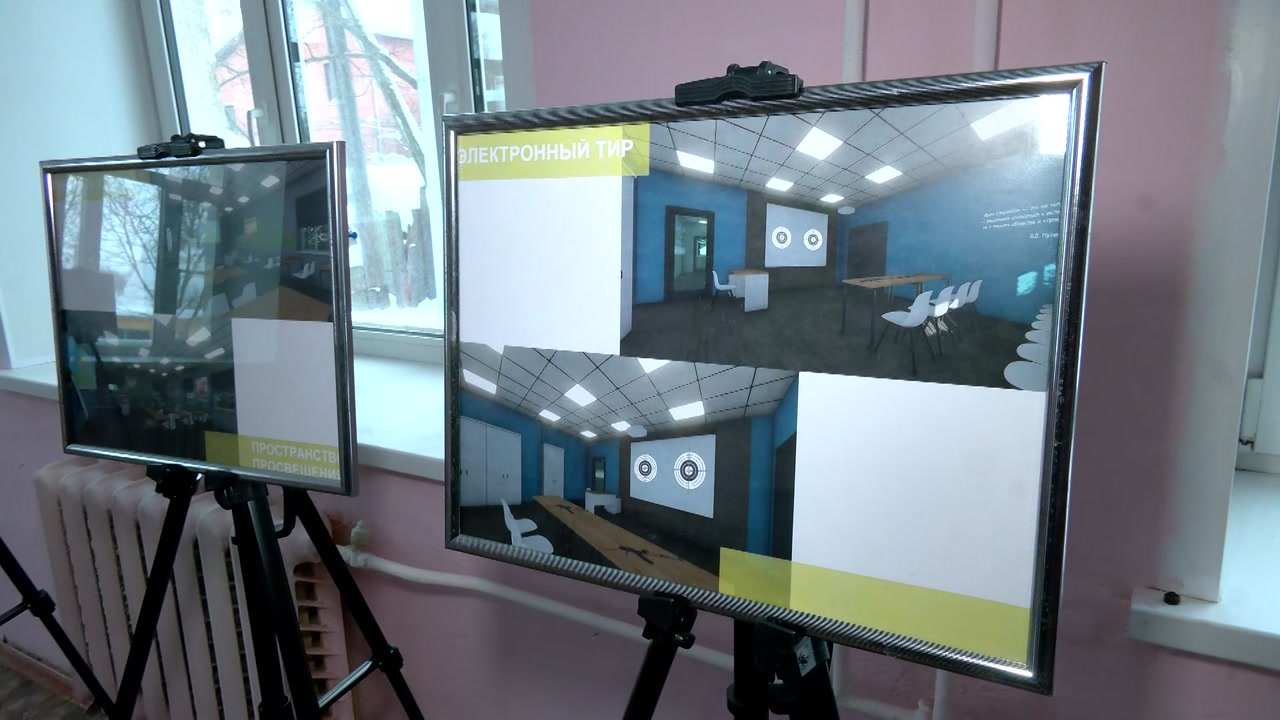 Подрядчик определен и готов выйти на объект