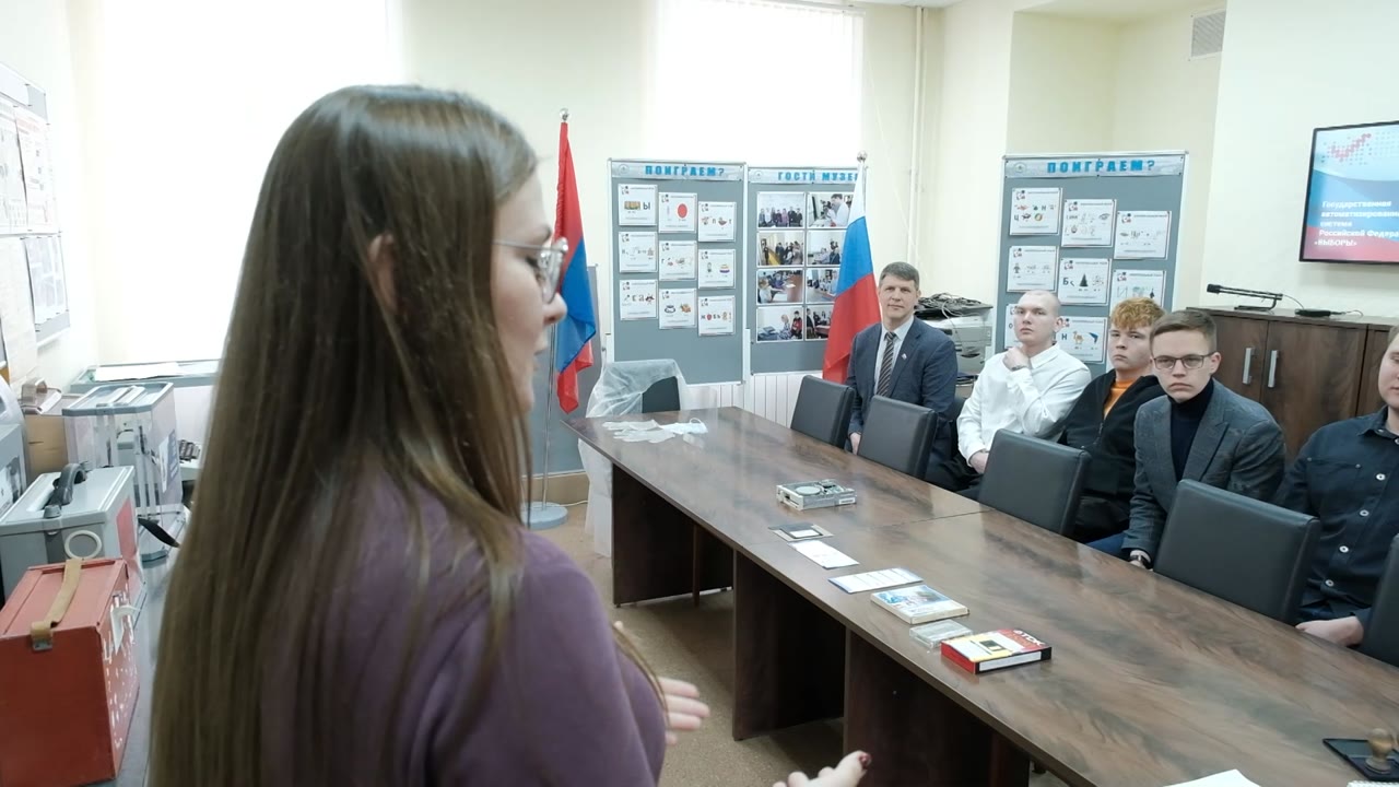 Диалог о настоящем и будущем выборов