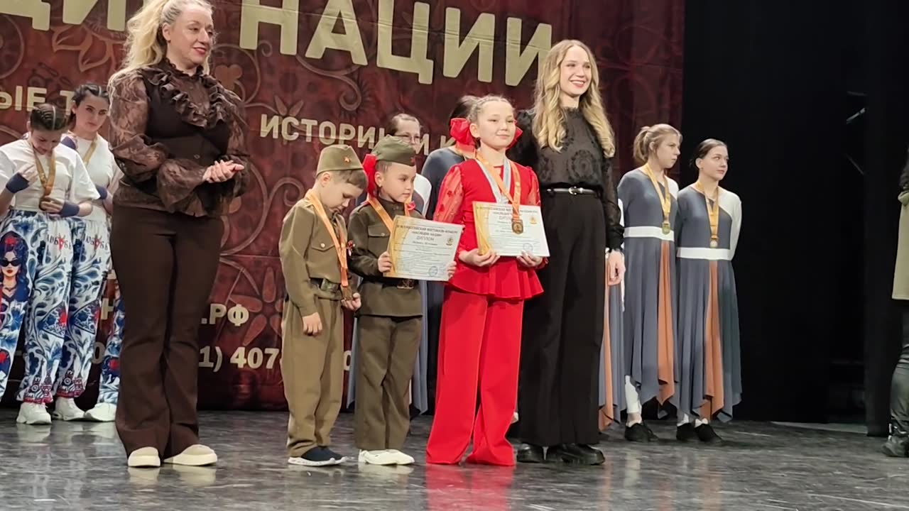 &laquo;Наследие нации&raquo;