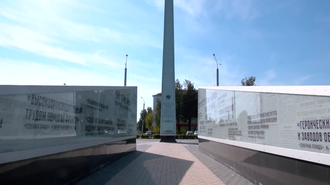 К 1 мая всё приведут в порядок