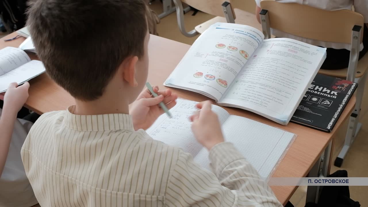 В школу &ndash; налегке