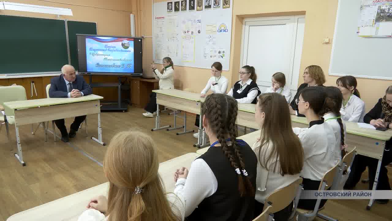 О чём думают выпускники Островской средней школы, выбирая профессию