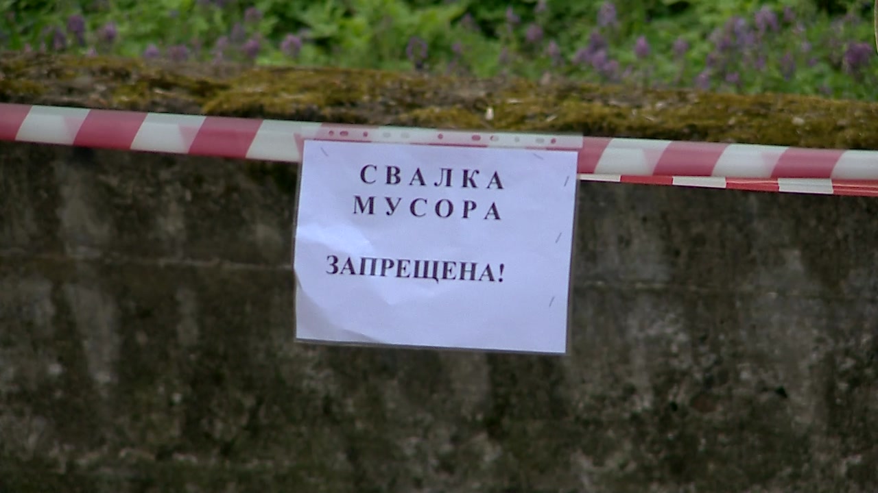 Порядок навели в кратчайший срок