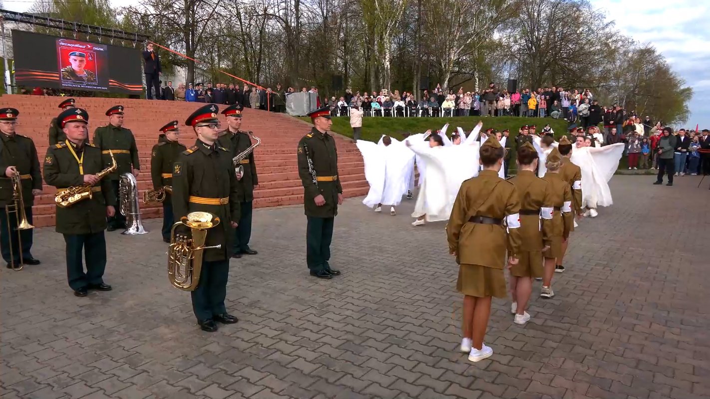 &laquo;Помним. Славим. Гордимся&raquo;