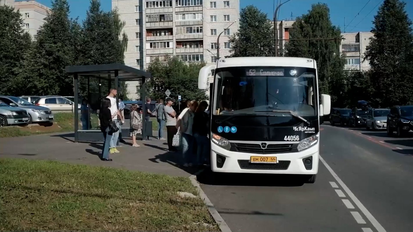 На время праздничных мероприятий