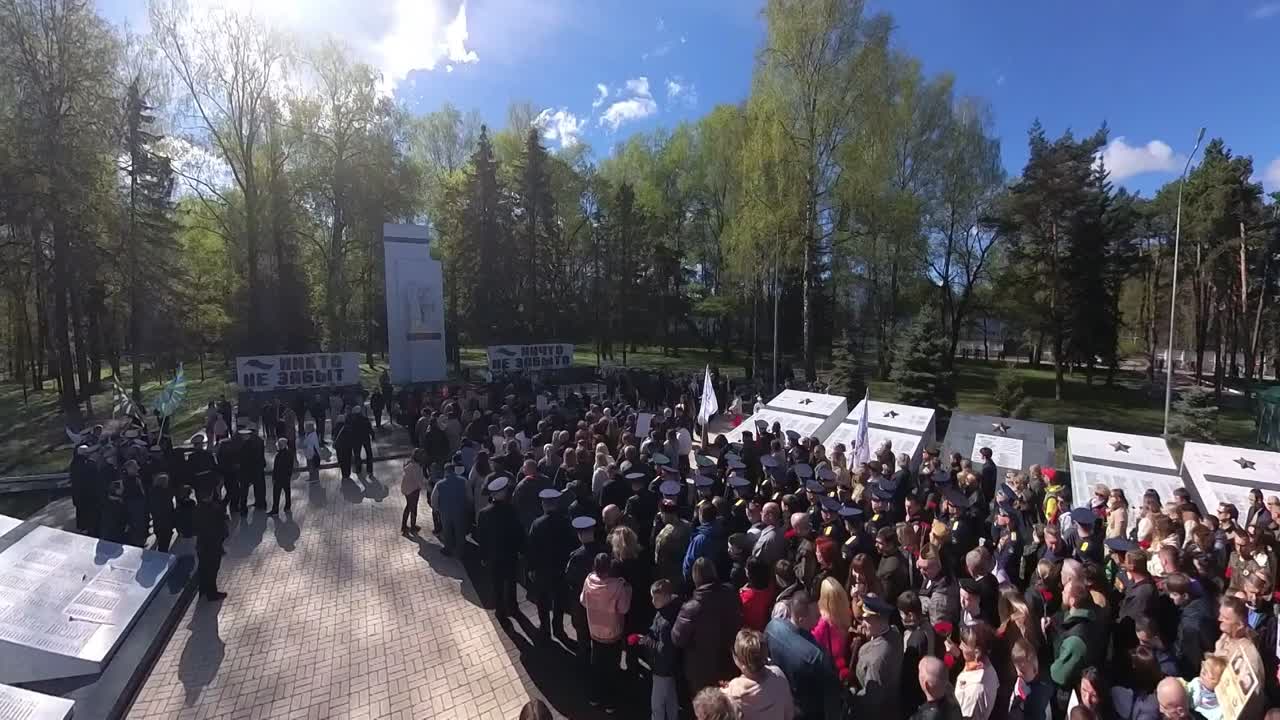 Вместе со всей страной